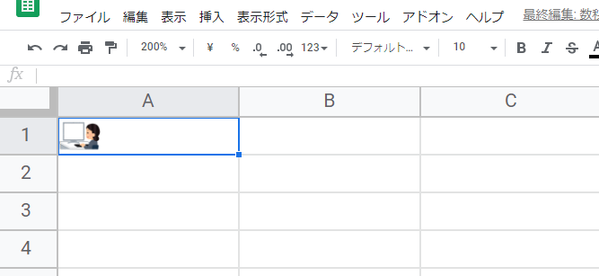 スプレッドシートでサクッと画像を挿入する方法を教えちゃいます ゆうたくの足跡